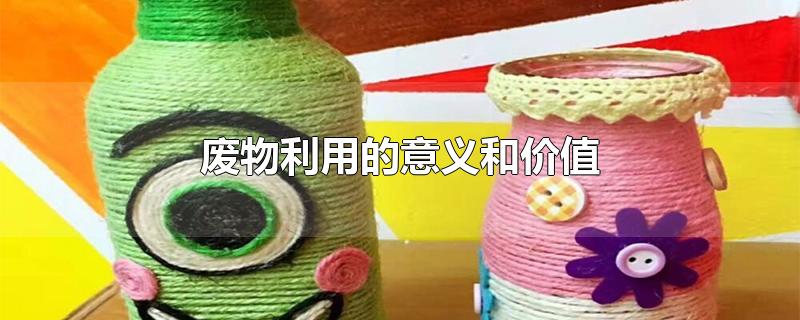 �U�����õ����x�̓r(ji��)ֵ